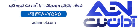 طراحی سایت